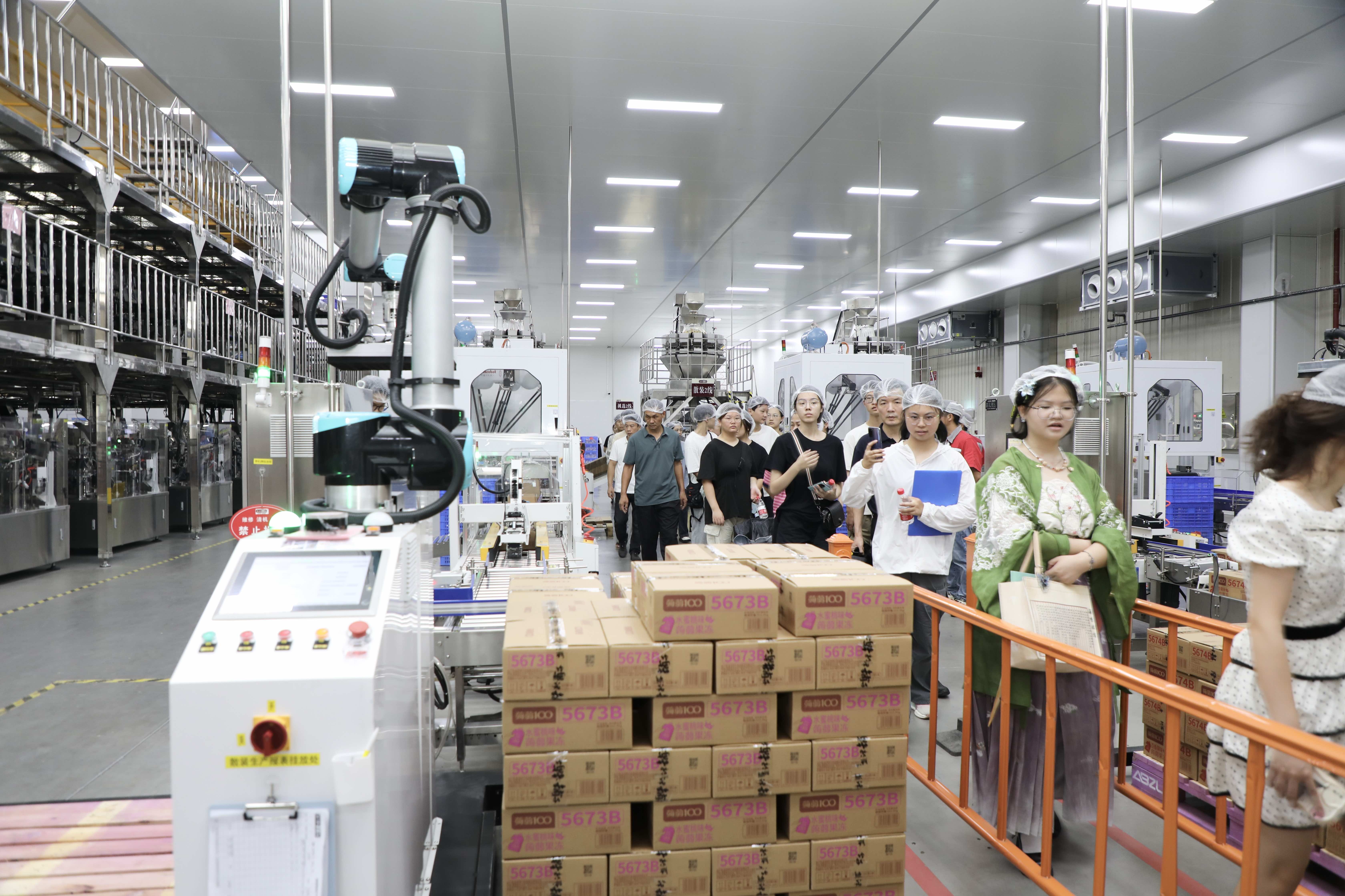 您的開學紅包已發放!鹽津鋪子員工子女高等教育獎學金頒發! 您的開學紅包已發放!鹽津鋪子員工子女高等教育獎學金頒發!