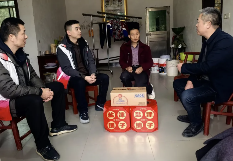 津彩紛呈 喜迎新春:鹽津黨委2025新春慰問系列活動(dòng) 津彩紛呈 喜迎新春:鹽津黨委2025新春慰問系列活動(dòng)