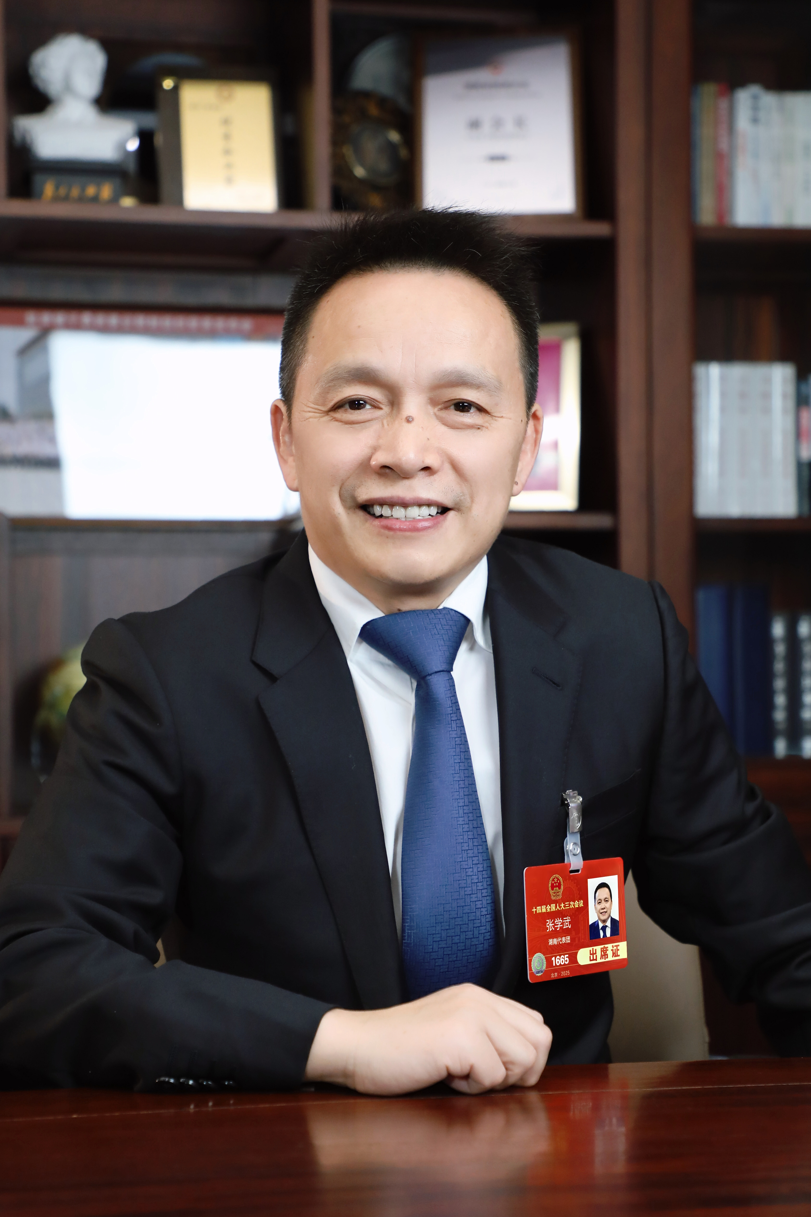 2025兩會 全國人大代表、鹽津鋪子董事長張學武赴京履職